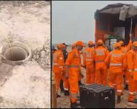 Haryana: Four-Year-Old Boy Falls 220 Feet into Open Borewell in Ambala, Massive Rescue Operation Underway