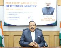 India Positions Itself as Global Innovation Powerhouse with ₹20,000 Crore R&D Push: Jitendra Singh
