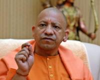 CM Yogi Adityanath Launches Strong Attack on Samajwadi Party at Kushinagar Rally, Highlights Law and Order and Development Achievements