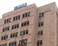 CBSE Re-Evaluation Portal Faces Massive Cyberattack Attempts Hours After Launch