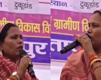 Shakuntala Singh Porte Sparks Debate After Strict Warning to Officials at Good Governance Camp in Chhattisgarh