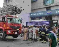 Deadly ICU Fire at Muzaffarpur Private Hospital Claims Five Lives, Raises Serious Safety Concerns