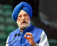 Gulf Crisis Expansion Could Trigger Wider Regional Instability; India Holds Oil and Gas Reserves for Up to 80 Days