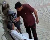 Son Arrested for Brutal Assault on Elderly Father Over Property Dispute in Mankamau Village