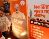 NDA Marks 12 Years in Power as BJP Highlights Governance, Development and Public Welfare Achievements