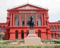 BSNL Ordered to Pay Over Rs 55 Lakh for SIM Swap Fraud as Karnataka High Court Finds Gross Negligence
