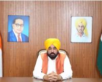 Bhagwant Mann Rejects Akal Takht Charges, Calls Viral Video a Political Conspiracy; Punjab Cabinet Summoned Over Religious Law Dispute