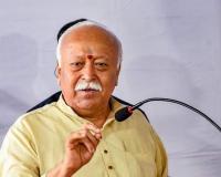 Mohan Bhagwat Warns of False Narratives Targeting India’s Rise, Calls for Unity and Civilisational Confidence