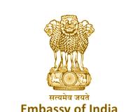 Indian Embassy in Oman Confirms Repatriation of Mortal Remains of Two Indians Killed in MT Settebello Attack