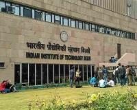 India Records Strongest-Ever QS Rankings Performance as IIT Delhi Matches Historic High