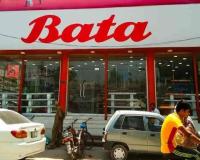 Bata India Shares Jump 17% After Sanjay Rao Appointed Managing Director and CEO