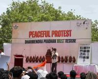 Cockroach Janta Party Stages Protest at Jantar Mantar Over NEET Leak, Seeks Education Minister's Resignation