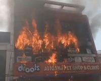 Fire Kills 15 Students After Blaze Engulfs Lucknow Coaching Centre Building