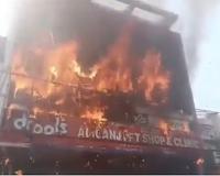 Lucknow Fire Tragedy: Inquiry Ordered After 15 Killed in Blaze at Animation Centre Building