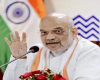 Amit Shah Pays Tribute to Syama Prasad Mookerjee, Says His Vision Was Realised With Abrogation of Article 370