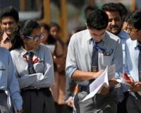 UP Board Begins Registration Process for 2027 High School and Intermediate Examinations, Application Deadline Set for August 5