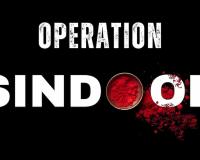 Operation Sindoor: Government Officially Reveals Names of Six Indian Soldiers Killed During Cross-Border Military Operation After One Year