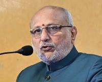 Vice President Highlights MSME Sector as Pillar of India's Economy, Urges Adoption of Modern Technology