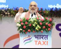 Amit Shah Launches Bharat Taxi Cooperative, Hails It as a Challenge to Corporate Ride-Hailing Giants