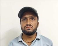 Revenue Official Caught Red-Handed in Bribery Trap Operation in Bhilwara
