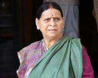 Tense Standoff Over 10 Circular Road Bungalow: Rabri Devi Seeks Inventory List Before Vacating Official Residence