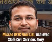 From UPSC Setbacks to Top State Civil Services Ranks: Viral Sharma Refuses to Give Up on His Dream