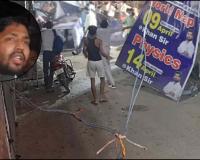 Vandalism at Khan Sir’s Coaching Institute in Patna Triggers Student Protests, Police Investigation Intensifies
