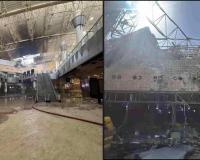 Kuwait Airport Attack Kills Indian National, Injures 63; Gulf Nations Condemn Iranian Strikes