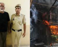 FLourish Stay Fire Owner's Criminal Past Resurfaces After Delhi Tragedy Kills 21