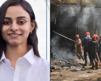 Young Water Governance Scholar Among 21 Killed in Deadly Delhi Guest House Fire