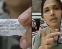 Pakistan-Made Bedsheet Found at Pune Fair Sparks Online Debate Amid Import Ban