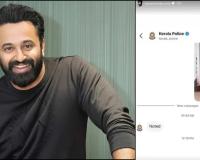 UNNI MUKUNDAN'S ALERT LEADS TO SWIFT DRUG ARRESTS IN KERALA, SPARKING PUBLIC DEBATE