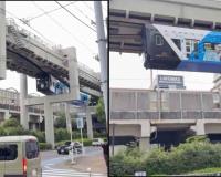 Japan’s Shonan Monorail Fascinates Global Viewers with Futuristic Ocean-View Transit Experience