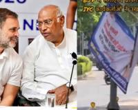 Fierce Poster War Erupts on Delhi Streets Ahead of INDIA Bloc Meeting; Youth Congress Tears Down Controversial Displays