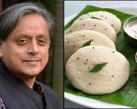 Shashi Tharoor’s Idli Crusade Continues: Congress Leader Goes Viral Over ‘Id-Slice’ Remark