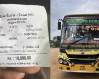 Bus Ticket Glitch Sends Tamil Nadu Passenger to ‘Dubai’ Instead of Hosur, Sparks Viral Frenzy