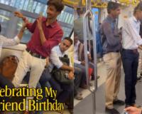 Metro Birthday Celebration Goes Viral as Friend Distributes Candies to Fellow Passengers