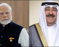 Prime Minister Narendra Modi and Kuwait Amir Hold High-Level Telephonic Dialogue on West Asia Security Situation