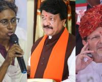 Meenakshi Natarajan Rajya Sabha Nomination Rejected Amid Allegations of Document Leak and Political Conspiracy in Madhya Pradesh