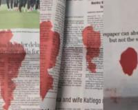 : South African Newspaper’s ‘Bloodstain’ Front-Page Advertisement Sparks Global Debate on Menstruation and Marketing