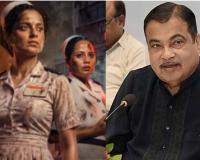 Kangana Ranaut-Starrer Bharat Bhagya Vidhata Earns Praise from Nitin Gadkari for Portraying Nurses’ Courage During Mumbai Terror Attacks