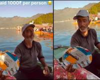 Dal Lake Fruit Chaat Price Sparks Online Debate After Tourist Negotiates Rs 1,000 Plate Down to Rs 800