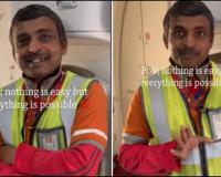 Air India Cleaning Staff Member Goes Viral After Inspiring Remarks on Dreams and Workplace Pride