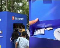 NEET Re-Examination Amid Controversy Sees Instamart Yogurt-and-Sugar Giveaway Go Viral Across Social Media