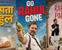 BJP Targets Rahul Gandhi Over Foreign Visits With Mock Campaign; Congress Defends His Global Engagements