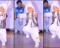 Child's Energetic Bhangra Performance on Punjabi Song Wins Hearts Across Social Media