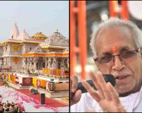 Temple Donation Irregularity Probe Intensifies; Champat Rai Questioned by Ayodhya Police for Three Hours