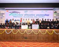 World Youth Skills Day: M3M Foundation's Kaushal Sambal Initiative Transforms Lives Through Skill Development and Entrepreneurship