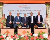 REVA University Welcomes 2026–2027 Non-Technical Programmes Batch with Vision for Innovation, Leadership and Enterprise