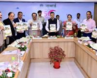 NABARD Marks 45th Foundation Day in Haryana, Showcases Major Milestones in Rural Development and Women-Led Growth